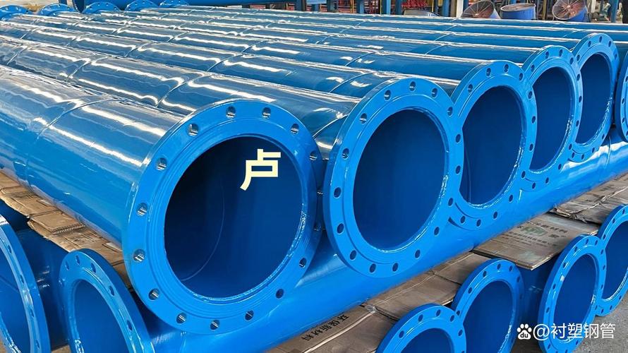 礦用涂塑鋼管廠家 為礦山安全高效開采提供堅(jiān)實(shí)保障