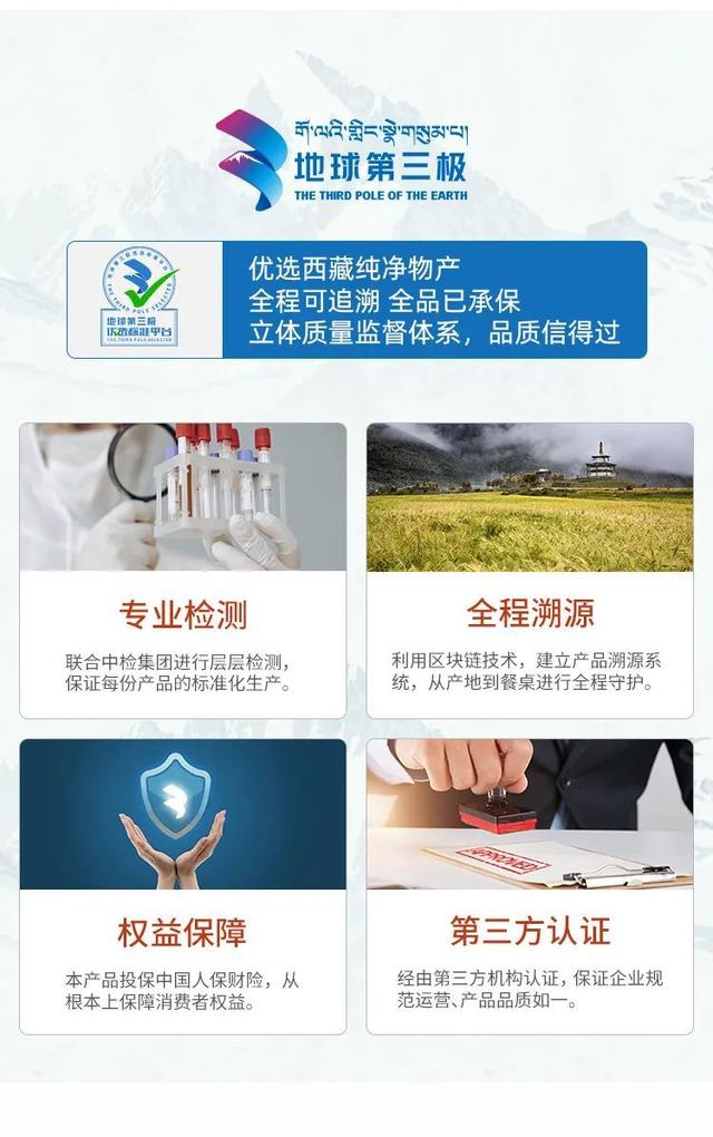 輕稞少女 解鎖成年人的凍齡秘籍，喚醒你的少女心